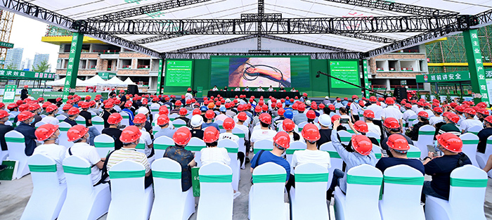 2021年四川省“安全生产月”建筑施工应急演练暨安全质量现场观摩会在蓉顺利举行
